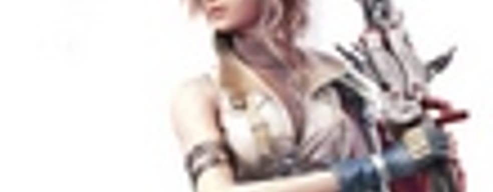Square не планирует выпуск Final Fantasy XIII DLC