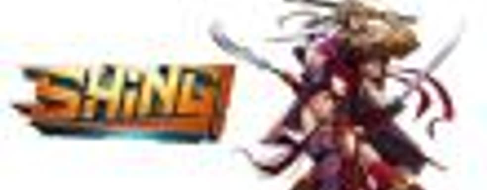 Анонсирован сайд-скроллер боевик Shing!