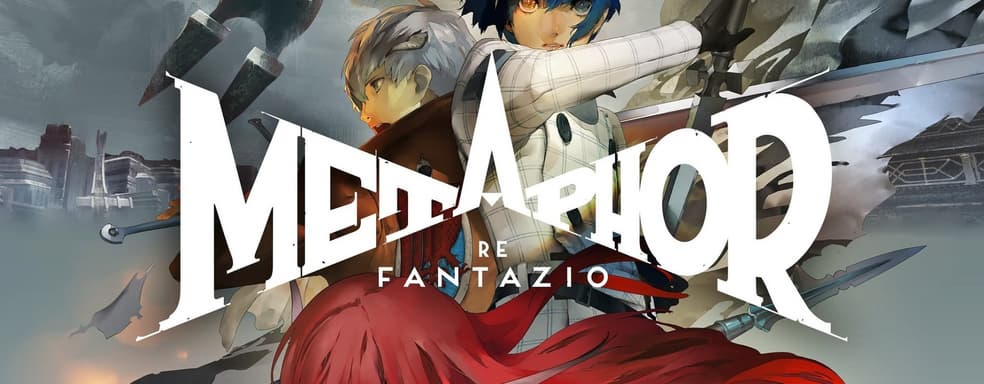 У Metaphor: ReFantazio есть шанс стать серией — геймдиректор