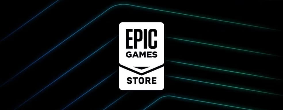 Epic Games Store анонсировал игру-сюрприз, дополнительно к двум бесплатным играм недели