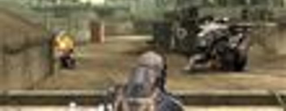 Metal Gear Solid Touch в продаже