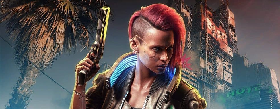 Дети улиц – CDPR сообщила, какой «Жизненный путь» выбирали чаще всего в Cyberpunk 2077