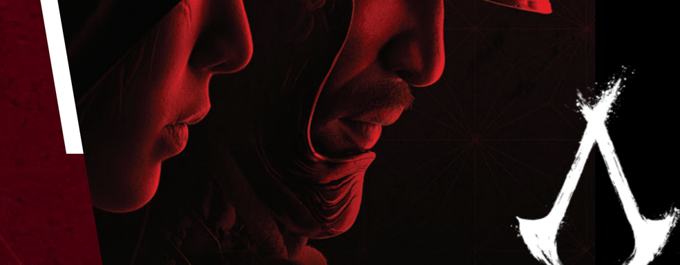 Подкачаться к релизу Assassin's Creed Shadows — Ubisoft выпустила официальную программу тренировок