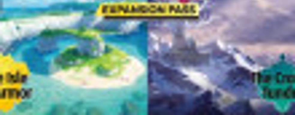 В Pokemon Sword and Shield появится сезонный пропуск
