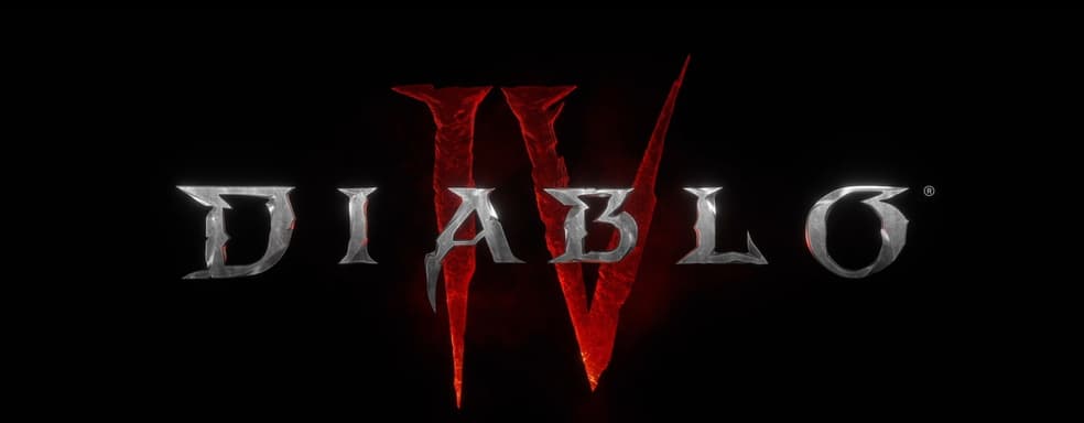 Diablo 4 лишилась ведущего геймдизайнера