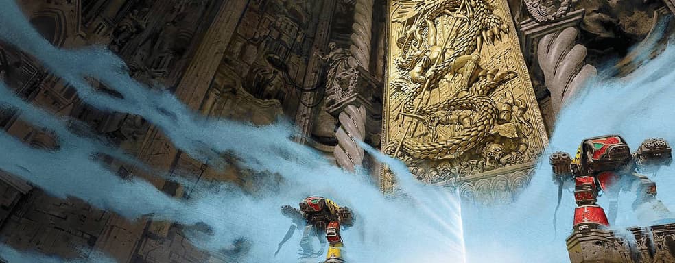 Фанатам цикла «Ересь Хоруса: Осада Терры» показали сборник рассказов Era of Ruin