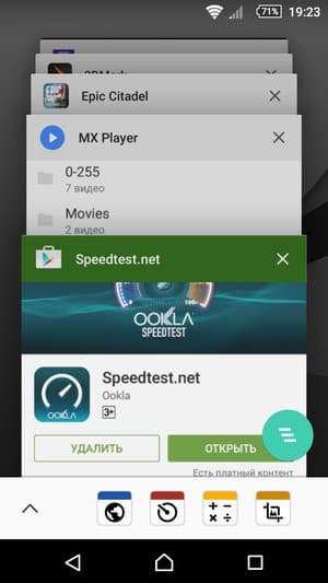 смартфон Sony Xperia Z5 Compact