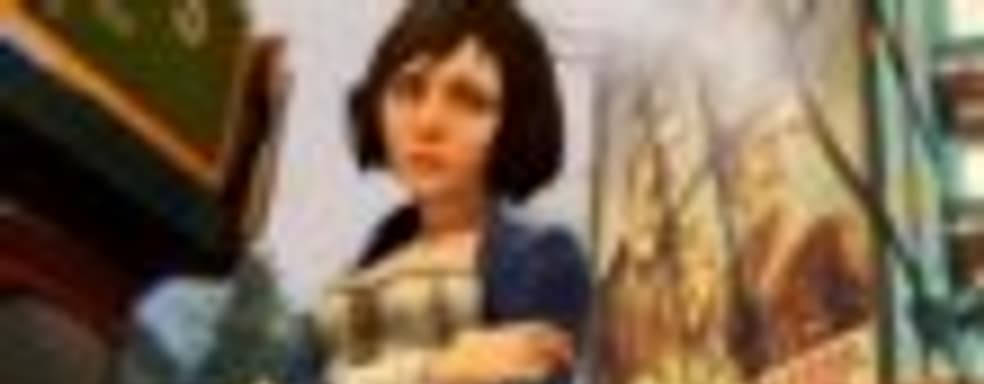 BioShock Infinite - новые детали