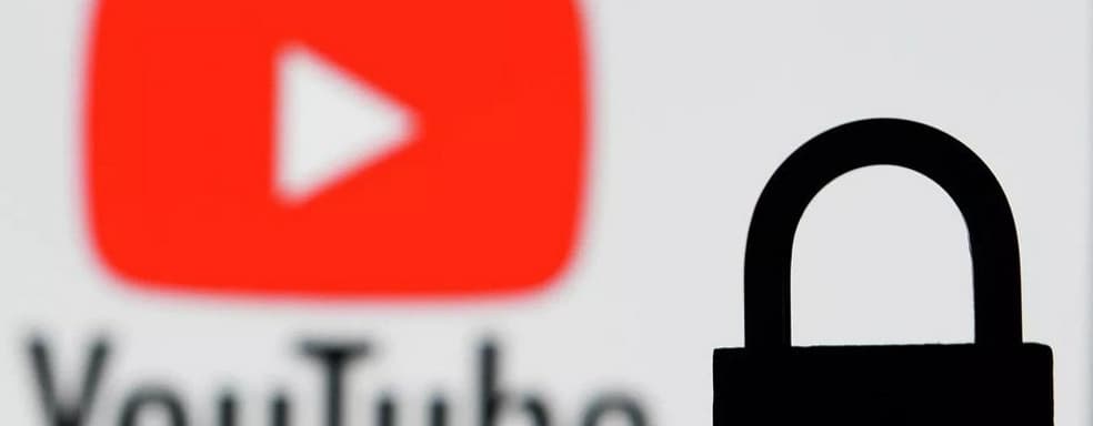 Россия не планирует блокировать YouTube. Во всяком случае, пока не будет достойного конкурента