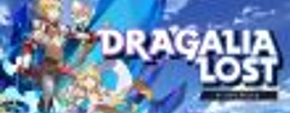 Nintendo намерена развивать направление, связанное с мобильными играми