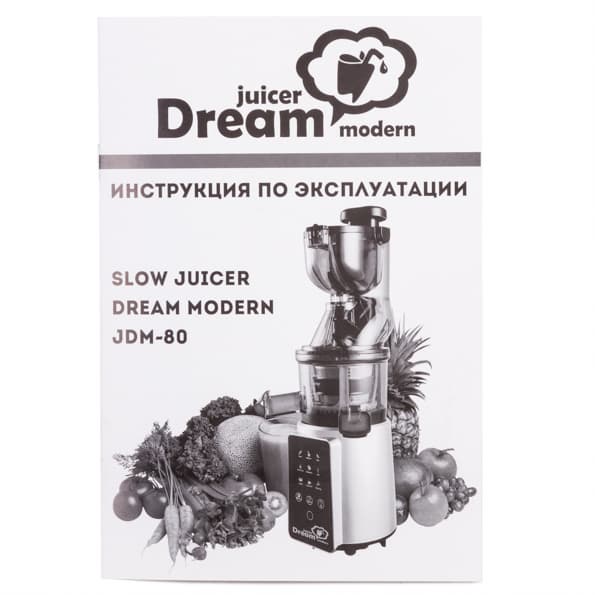 Шнековая соковыжималка Rawmid JDM-80