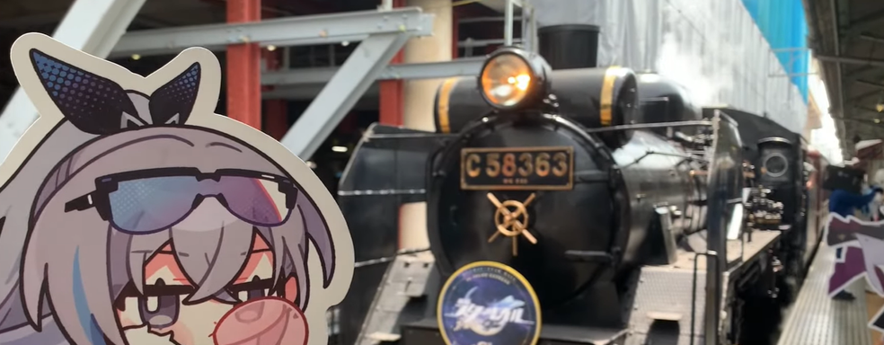 Поезд Honkai Star Rail запустили в Японии. Блогер отправился в путешествие и показал местные красоты