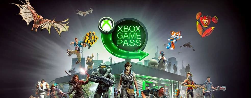 Microsoft представила новый семейный план для Xbox Game Pass