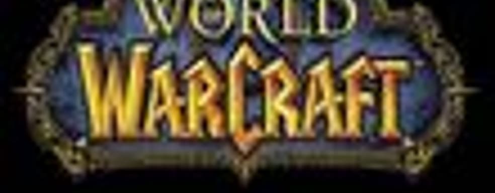 12 млн. подписчиков World of Warcraft