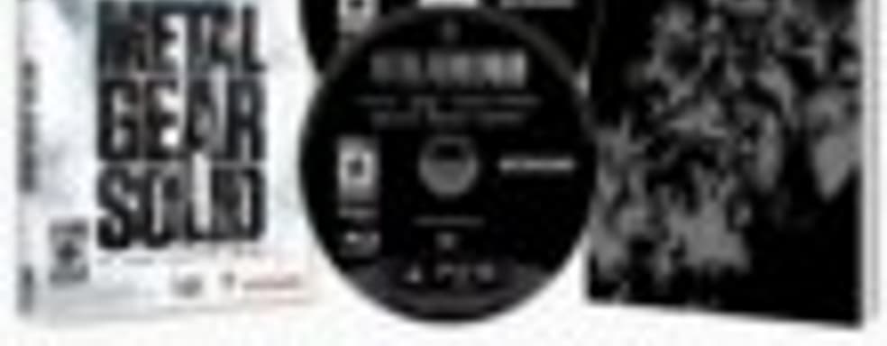 Metal Gear Solid: The Legacy Collection в июле