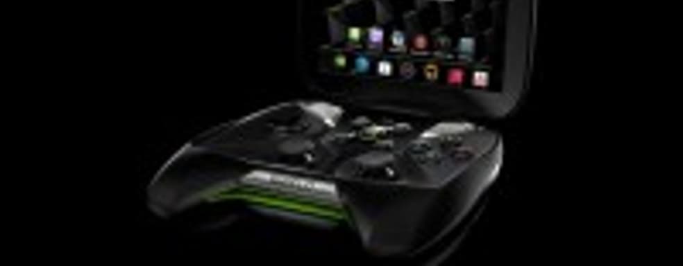 Nvidia Shield – дата выхода и цена [обновлено]