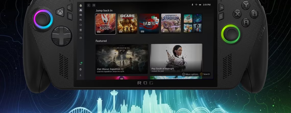 Новая утечка раскрыла стоимость ROG Xbox Ally X
