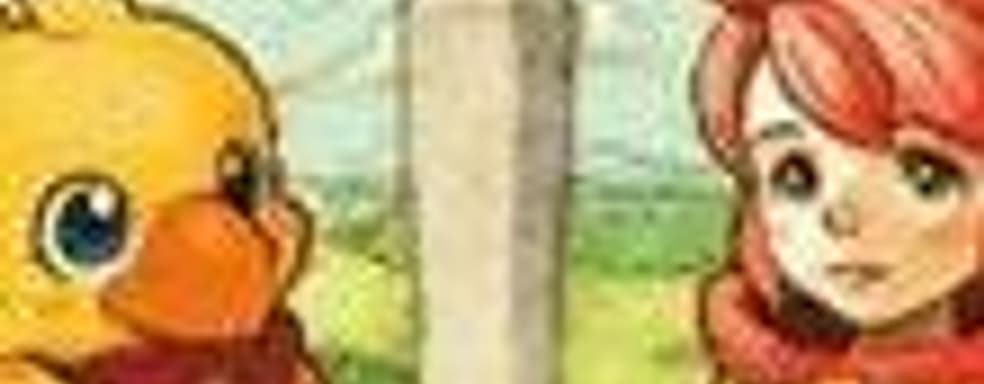 Две игры из серии Chocobo для DS в этом году