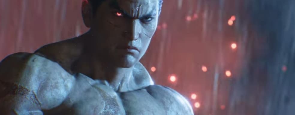 В Tekken 8 будет много однопользовательского контента и дополнительных режимов