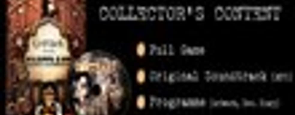 Дата выхода Contrast. Бонус за предзаказ