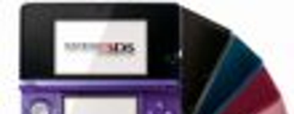 Nintendo не прекратит поддержку 3DS после релиза Switch, глава Nintendo о поддержке VR