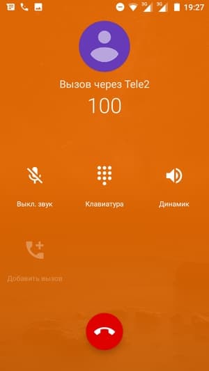 Обзор смартфона Nokia 5
