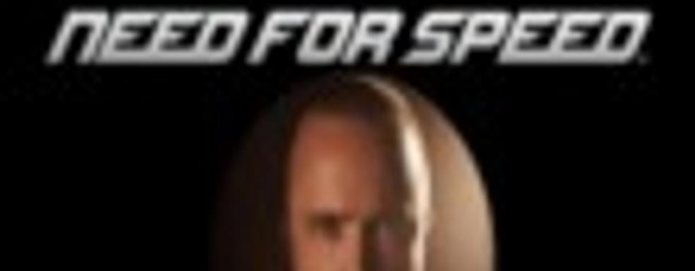 Фильм Need for Speed - порция новых деталей