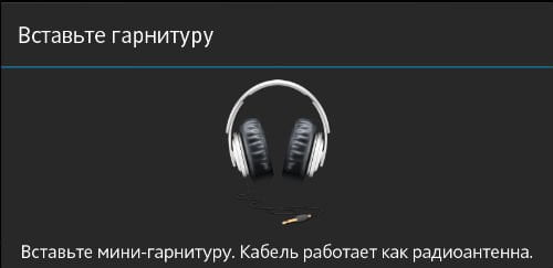 Результаты тестирования экрана планшета Sony Xperia Tablet Z