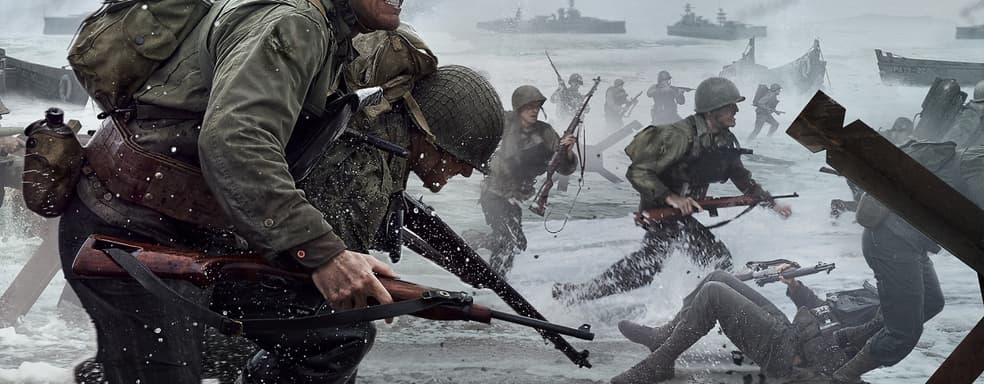 Не опять, а снова – по слухам, Call of Duty 2021 будет посвящена Второй мировой войне