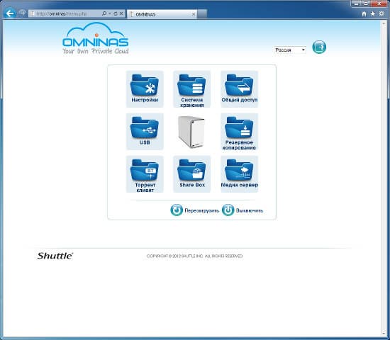 Настройка Shuttle Omninas KD20