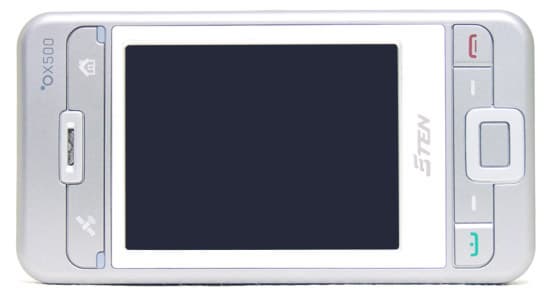 Вид спереди