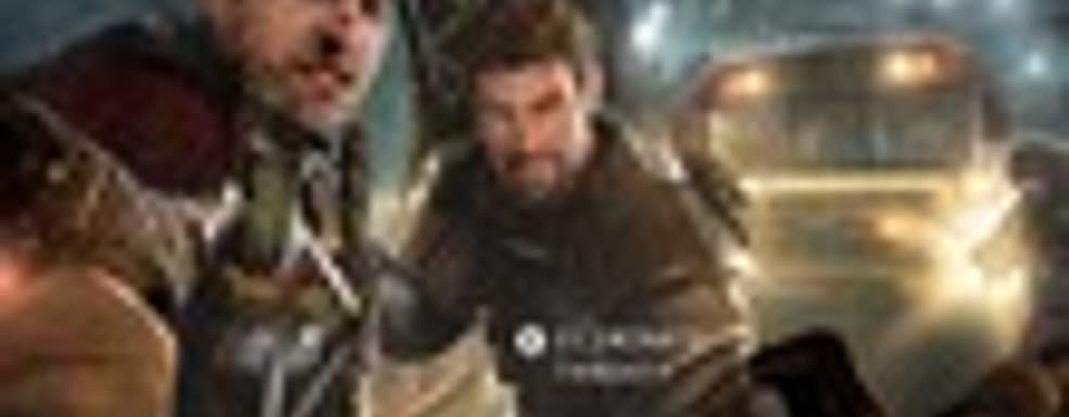 Rainbow Six: Patriots - смена руководящего состава