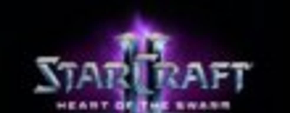 Бета-версию StarCraft 2: Heart of the Swarm открыли для оформивших предзаказ