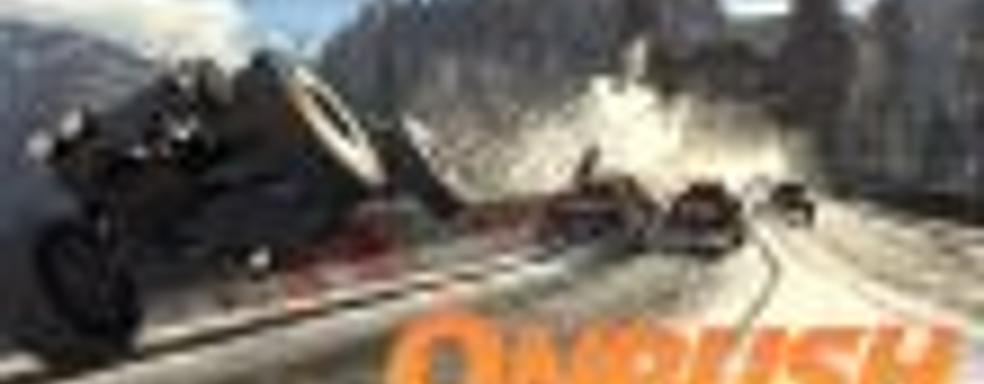 Onrush – новые гонки от Codemasters