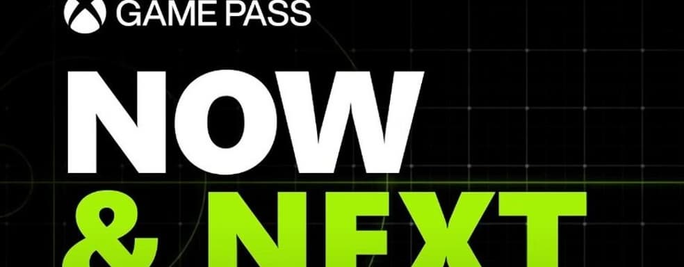 В рекламном ролике Xbox Game Pass показали топ-новинки и ближайшие релизы