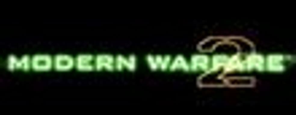 Infinity Ward выпустит контроллер в тематике Modern Warfare 2