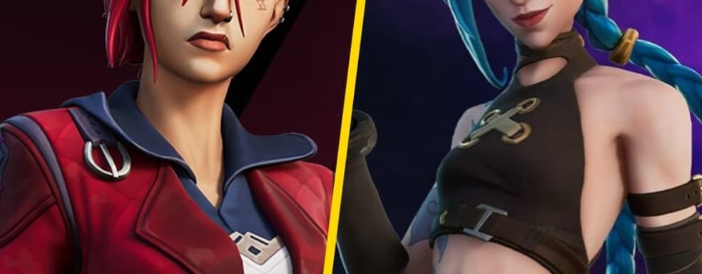 Игроки Fortnite требуют вернуть облики Джинкс и Вай после старта второго сезона Arcane