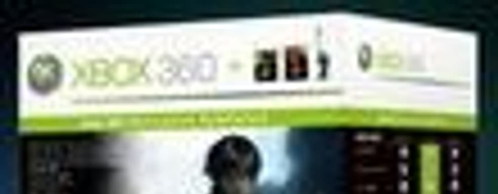 Новый комплект Xbox 360 The Last Remnant для Японии