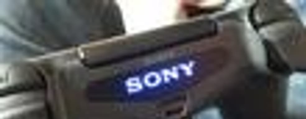 Светящуюся полоску DualShock 4 можно будет делать совсем тусклой