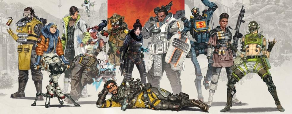 14-й сезон Apex Legends стартует 9 августа. Анонсирована новая легенда