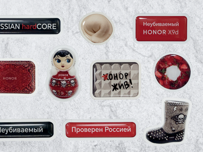 «Неубиваемый. Проверен Россией». Honor запустил набор «Невидимый чехол» для защищённого смартфона Honor X9d