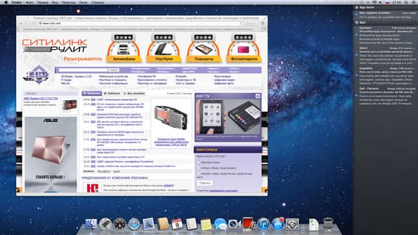 Скриншот OS X 10.8 Mountain Lion