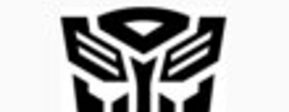 Transformers MMOG в разработке