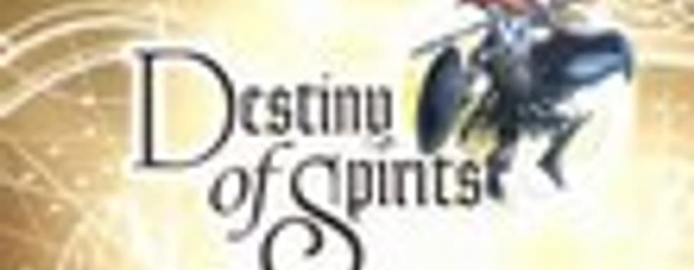 Трейлер Destiny of Spirits для PS Vita