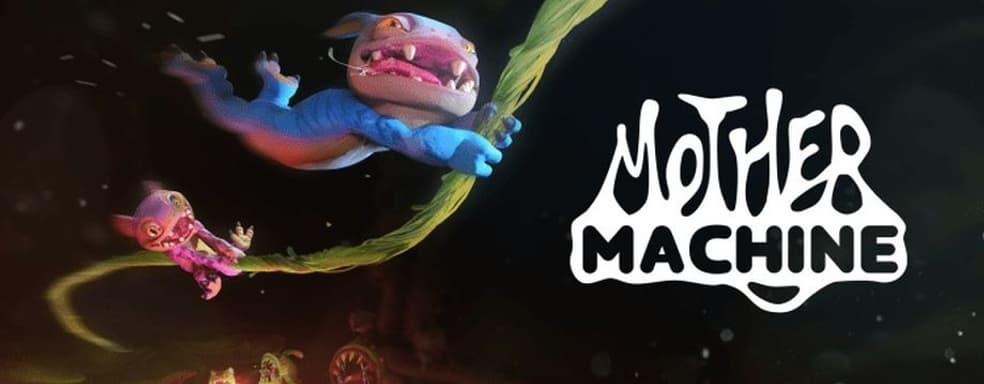 Кооперативный «рогалик» Mother Machine c мутирующими гремлинами выйдет на ПК и консолях