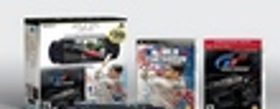 Новые бандлы PS3 и PSP