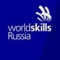 WorldSkills Hi-Tech becomes the permanent venue for the Eurasian Championship