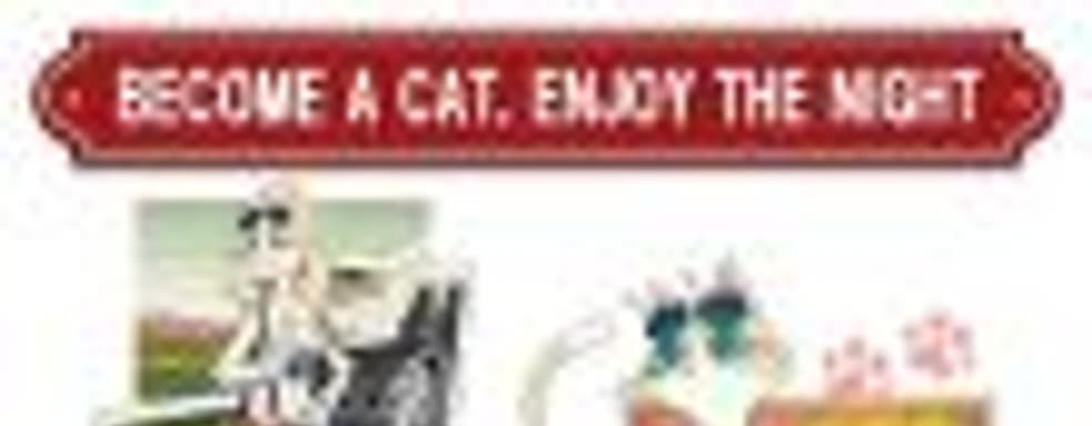 Анонс и трейлер The Good Life – убийство и котики в новом проекте от создателя Deadly Premonition