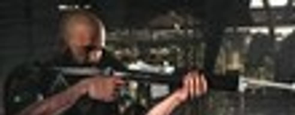 Max Payne 3 - винтовка Mini-30