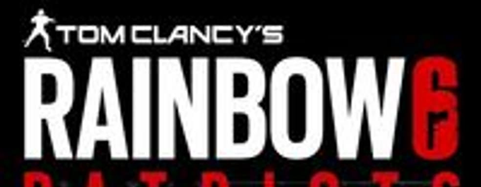 Rainbow 6 Patriots в 2013